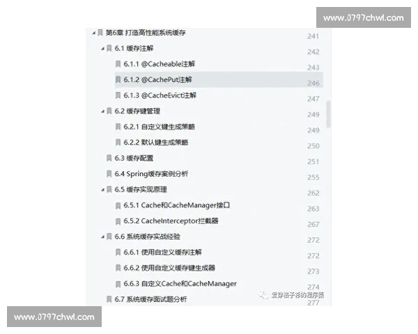 反应灵敏提升技巧与日常训练方法全面解析与实践指南