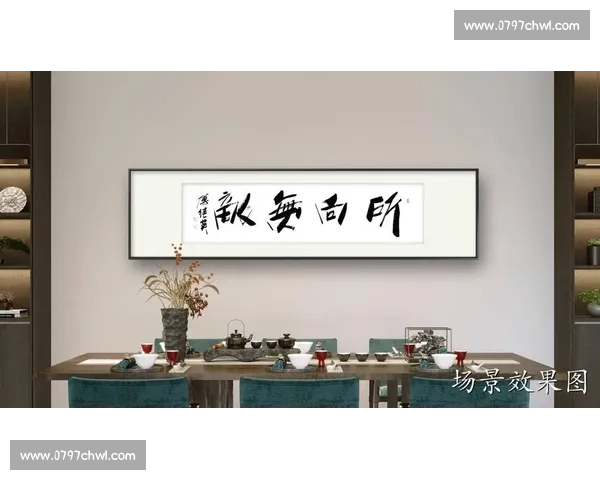 荣耀加身铸就非凡人生，书写属于自己的辉煌篇章