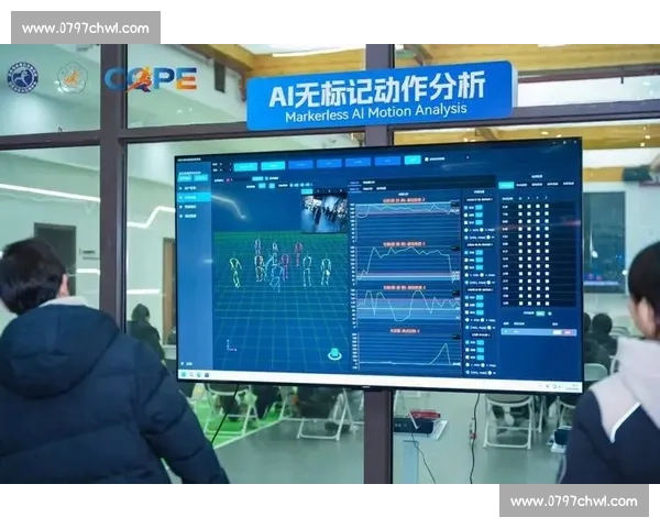 基于智能科技的体育健康监测与个性化管理研究探索