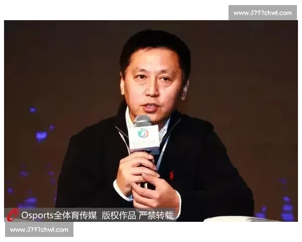 体育产业链条全景解析与发展模式创新研究 体育产业链条全景解析与发展模式创新研究